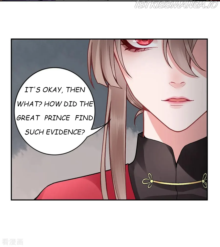 9000 Years Old Empress Chapter 84 page 3