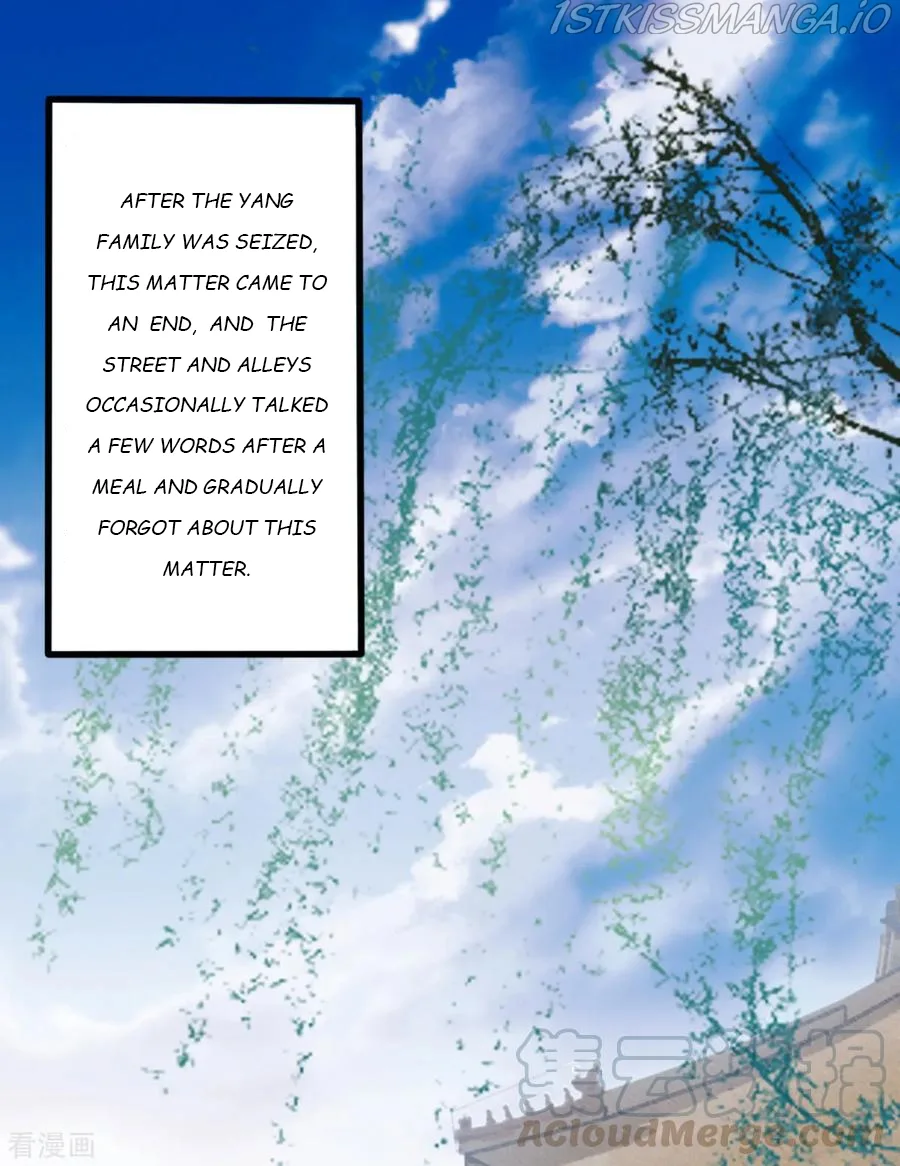 9000 Years Old Empress Chapter 87 page 2