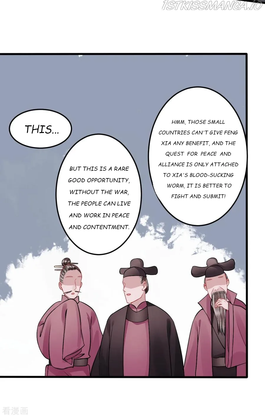 9000 Years Old Empress Chapter 87 page 6
