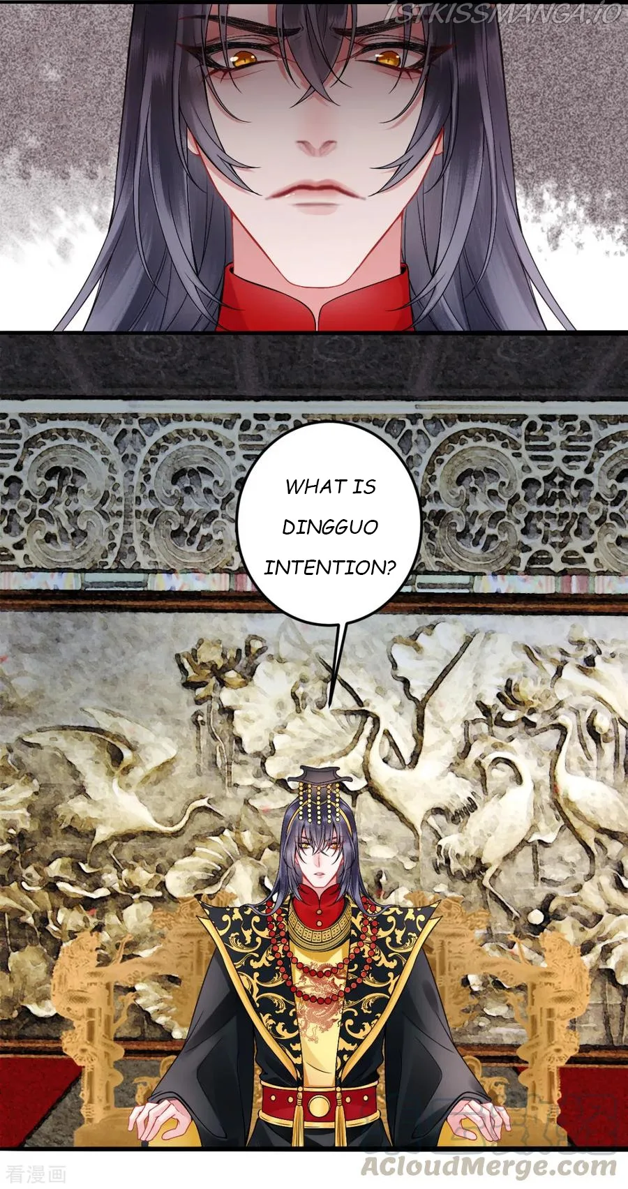 9000 Years Old Empress Chapter 87 page 17