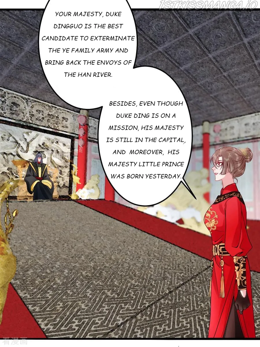 9000 Years Old Empress Chapter 87 page 15