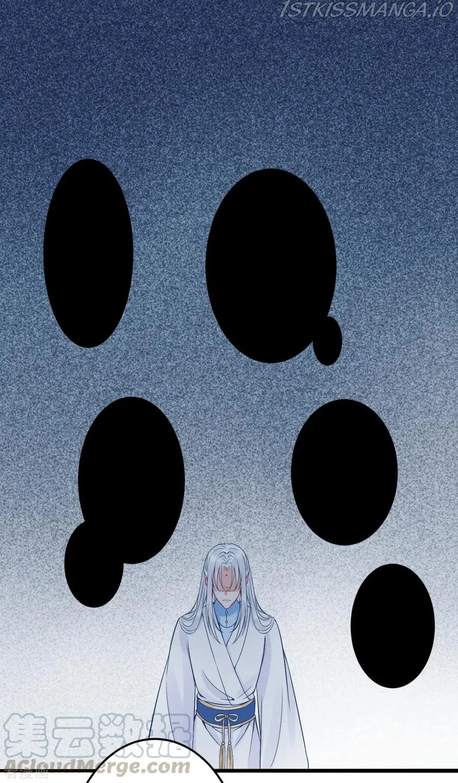 9000 Years Old Empress Chapter 87 page 14