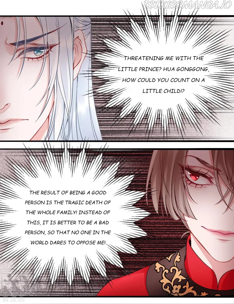9000 Years Old Empress Chapter 87 page 16