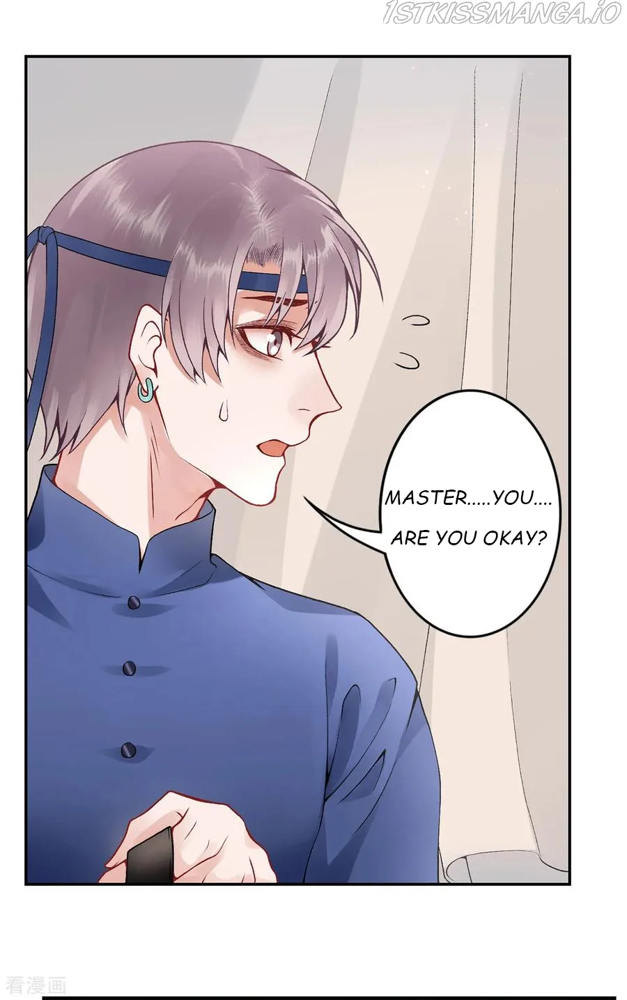 9000 Years Old Empress Chapter 84 page 21