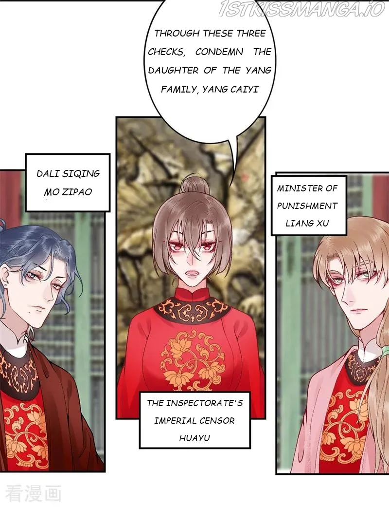 9000 Years Old Empress Chapter 85 page 30