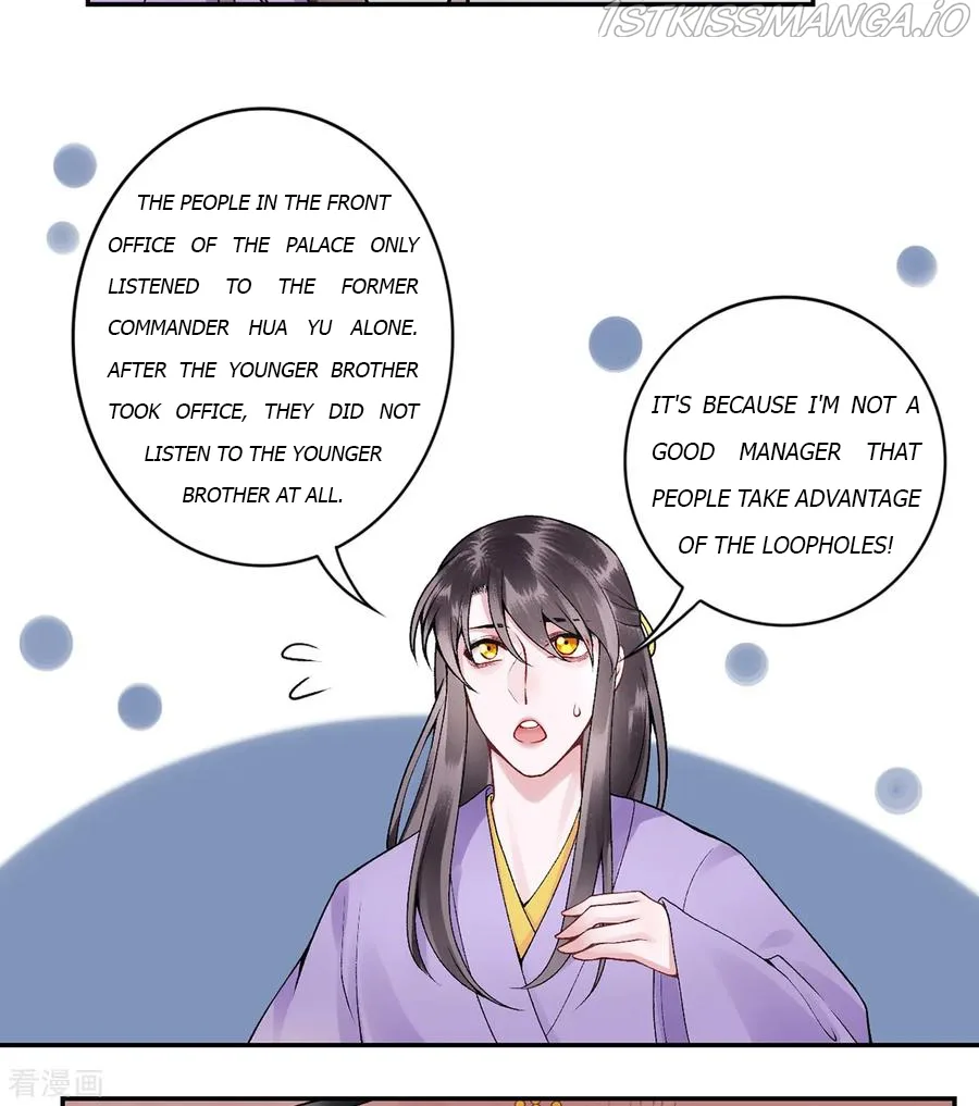 9000 Years Old Empress Chapter 77 page 24