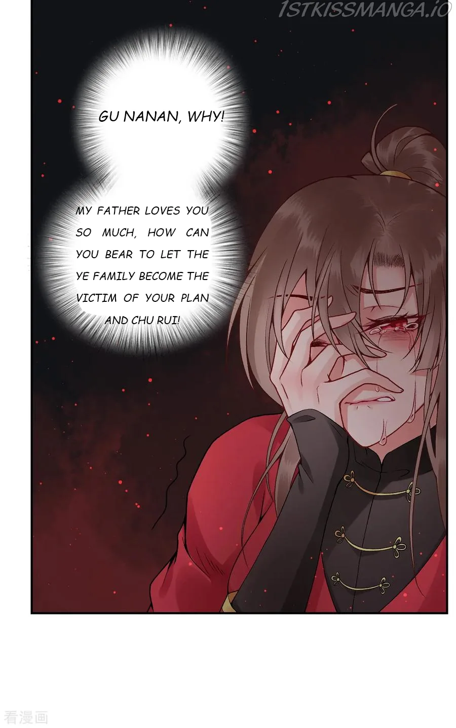 9000 Years Old Empress Chapter 84 page 22