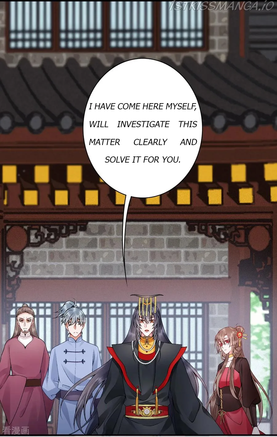 9000 Years Old Empress Chapter 77 page 19