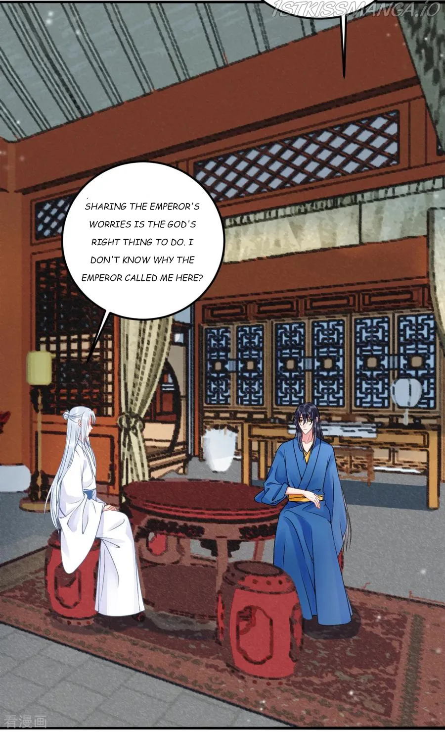 9000 Years Old Empress Chapter 87 page 21