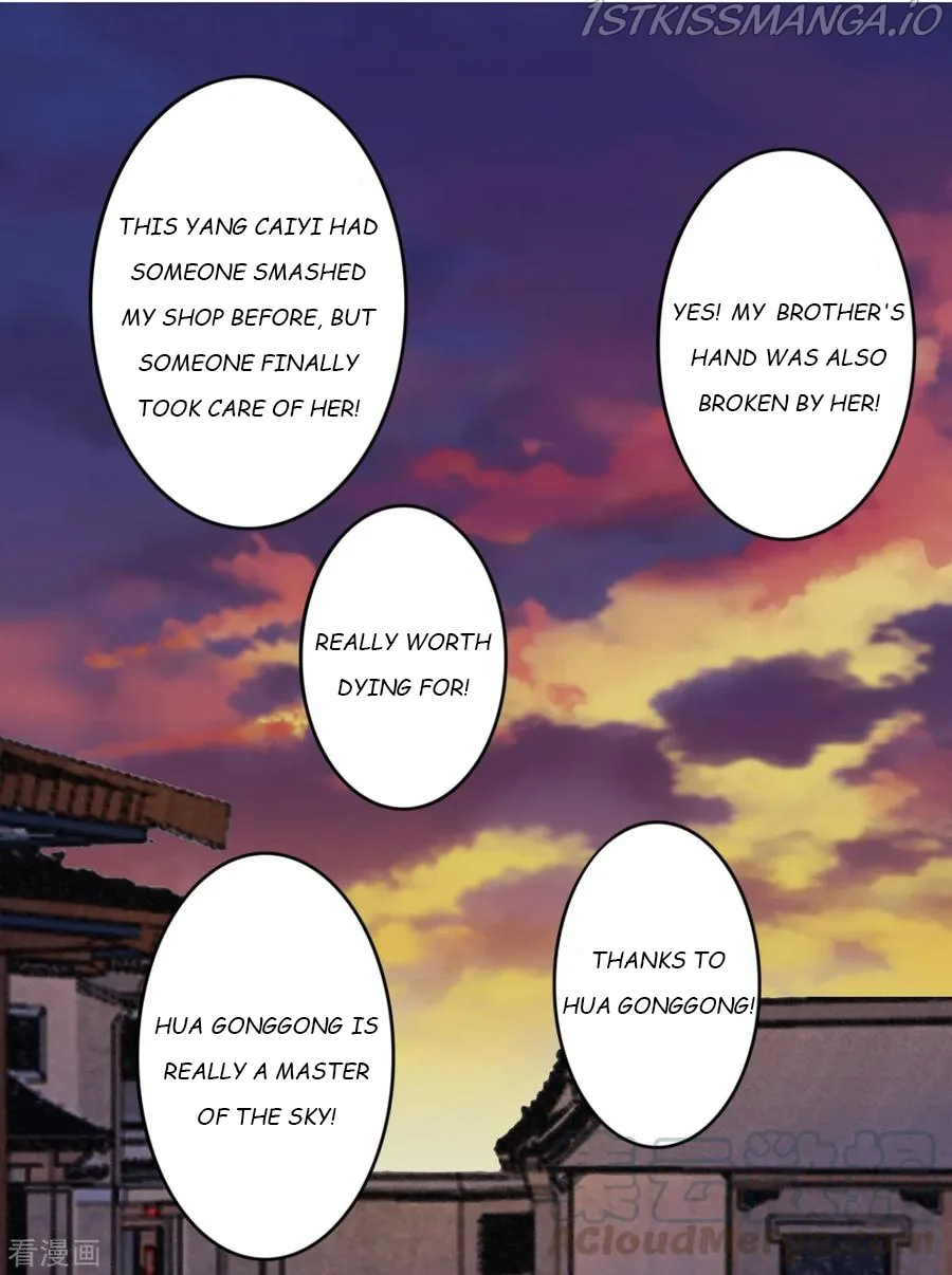 9000 Years Old Empress Chapter 86 page 2