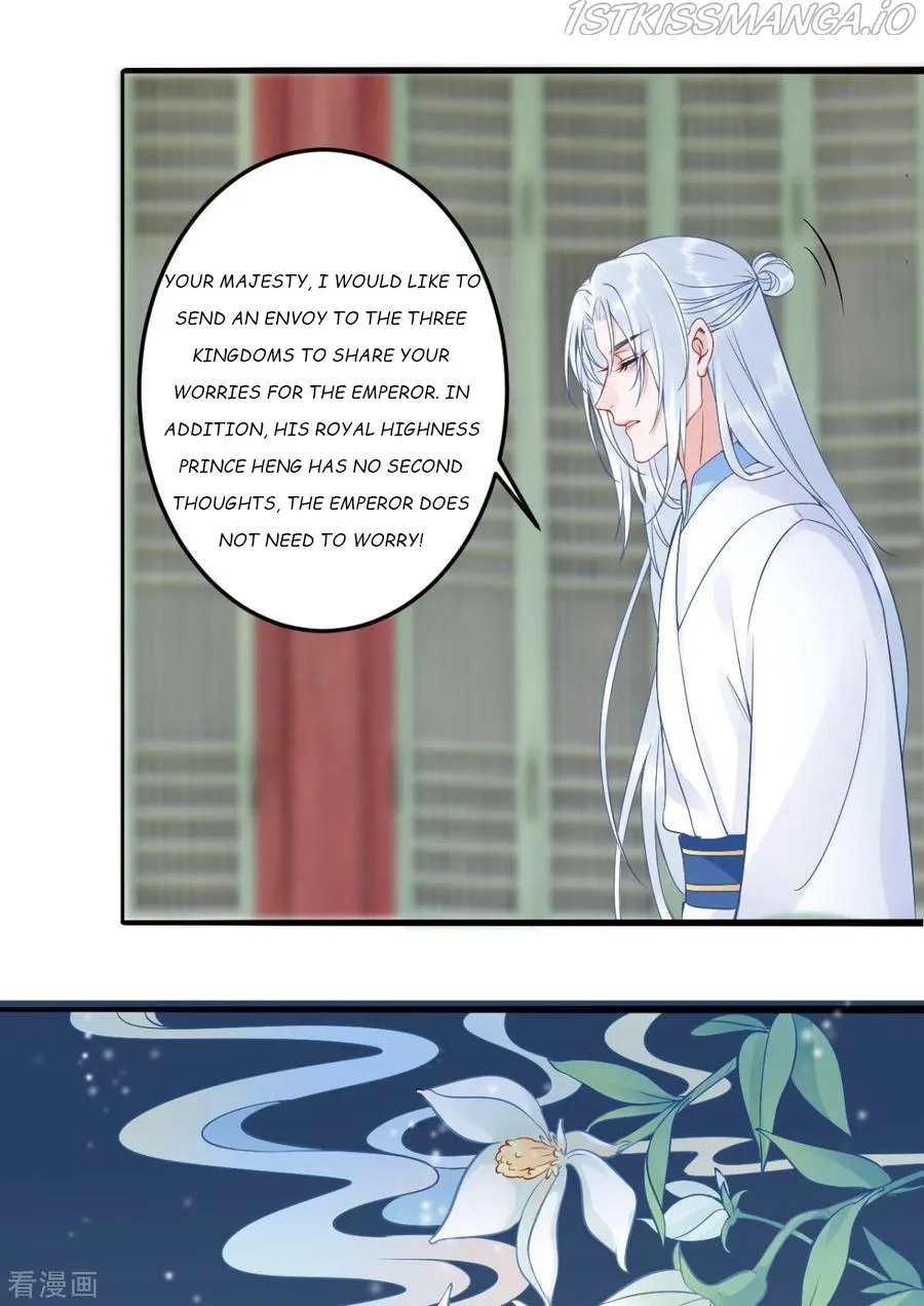 9000 Years Old Empress Chapter 87 page 18
