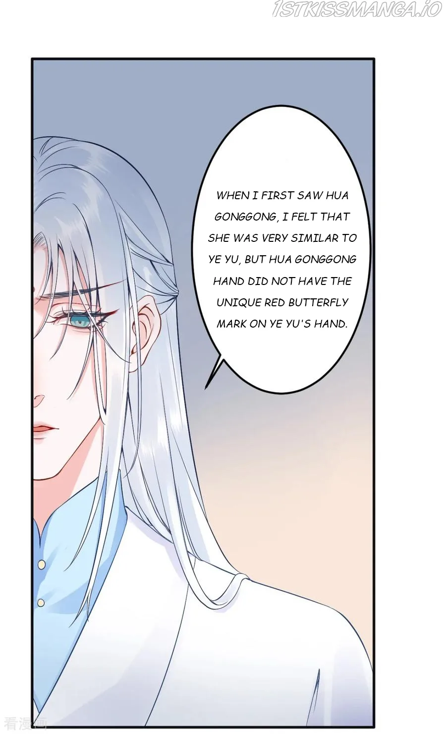 9000 Years Old Empress Chapter 87 page 27