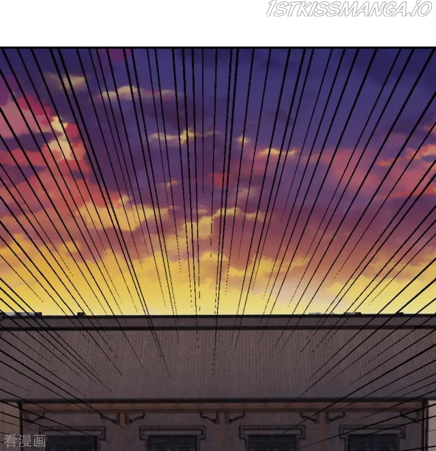 9000 Years Old Empress Chapter 86 page 10