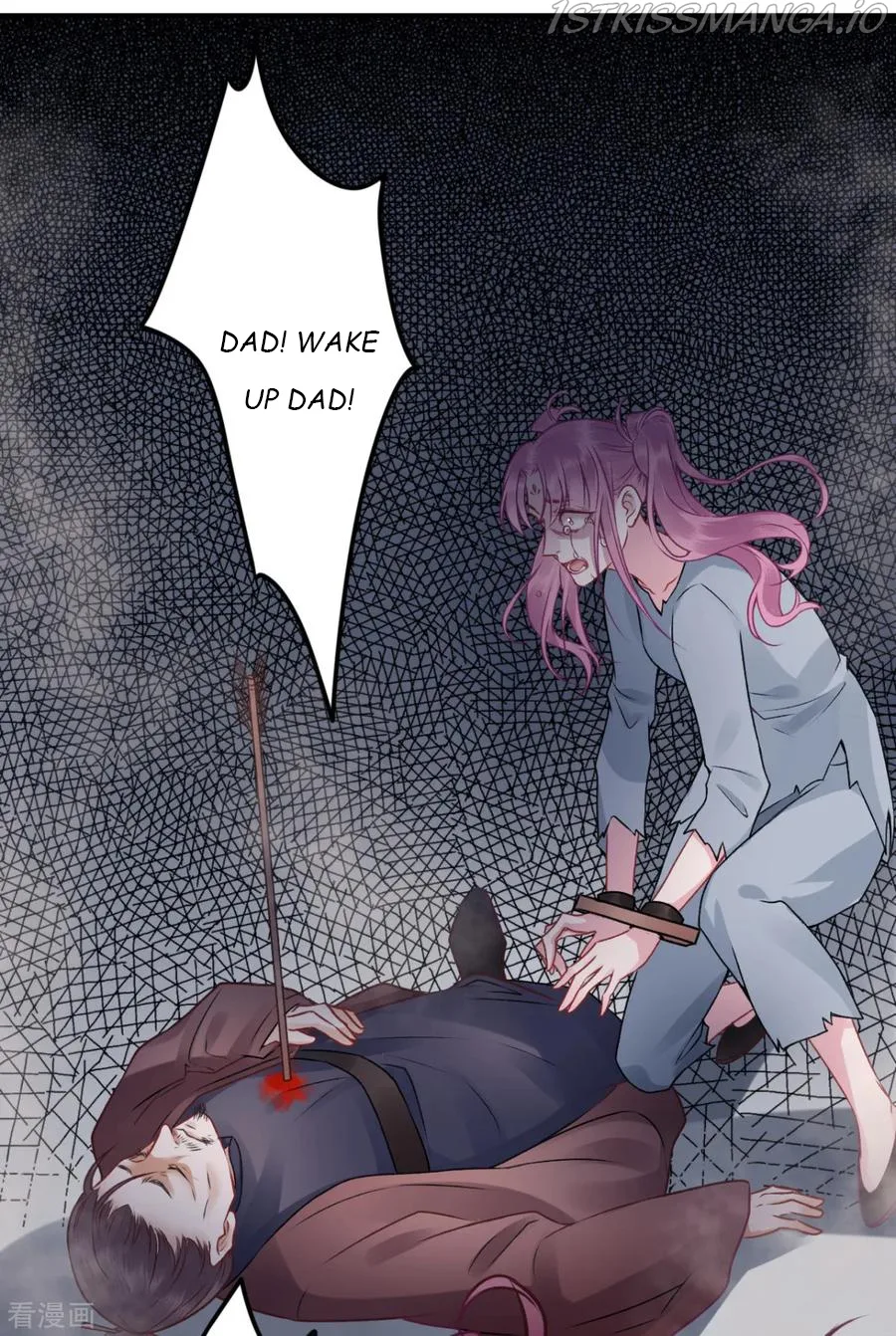 9000 Years Old Empress Chapter 86 page 18