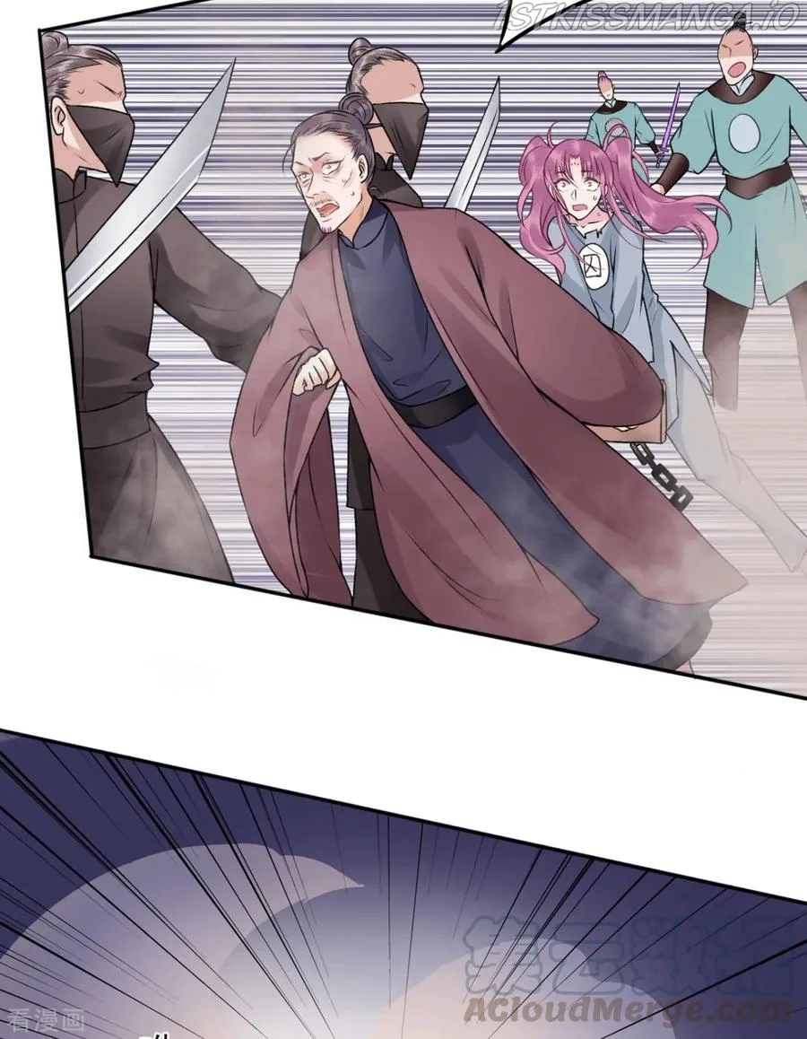9000 Years Old Empress Chapter 86 page 14