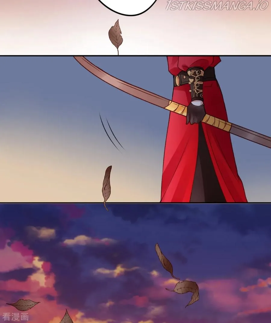 9000 Years Old Empress Chapter 86 page 22