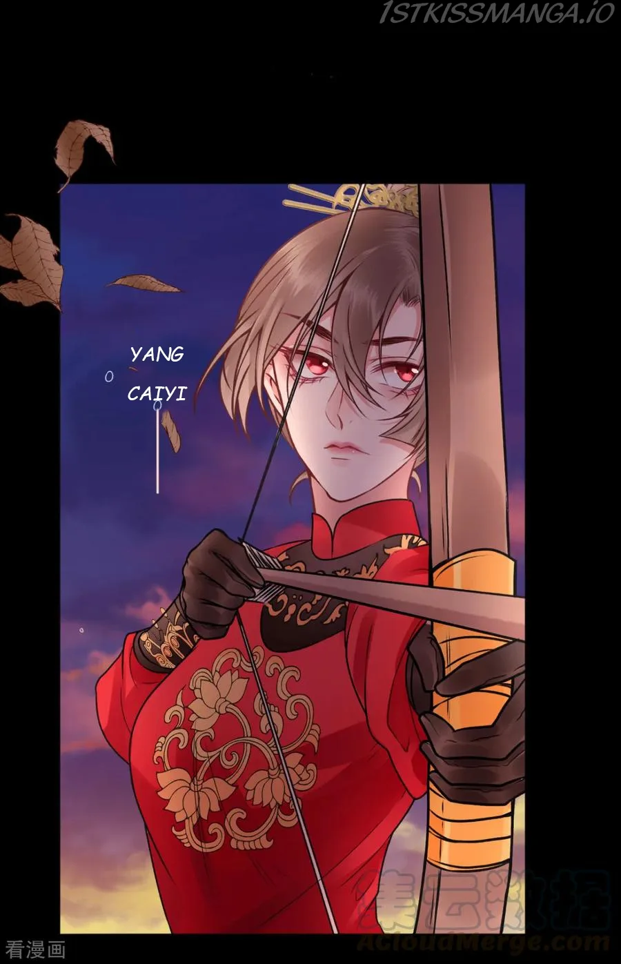 9000 Years Old Empress Chapter 86 page 20