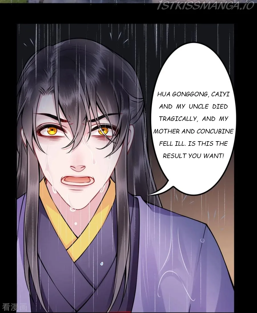 9000 Years Old Empress Chapter 86 page 30