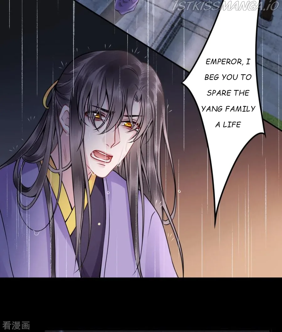 9000 Years Old Empress Chapter 86 page 25