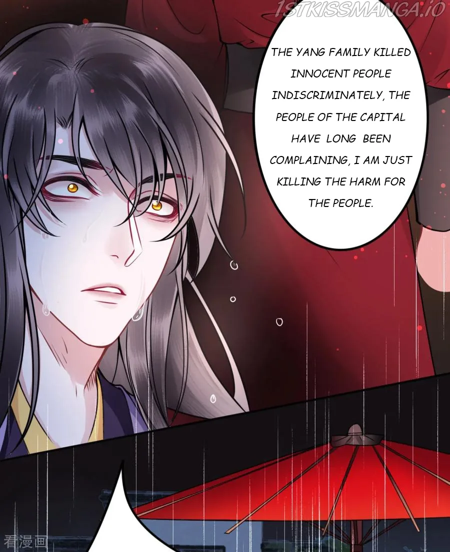 9000 Years Old Empress Chapter 86 page 33