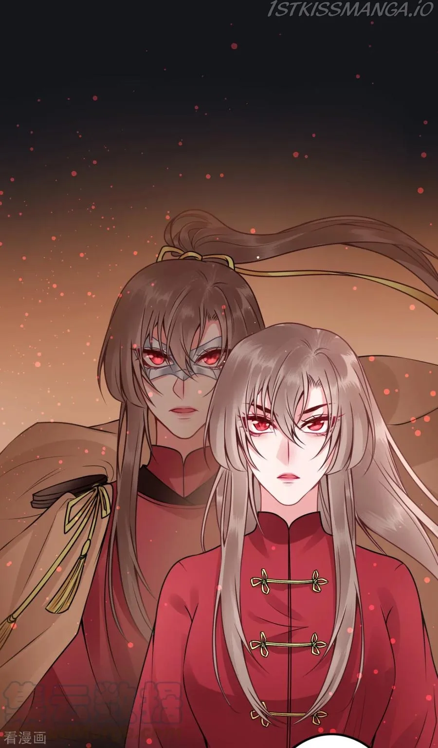 9000 Years Old Empress Chapter 86 page 32