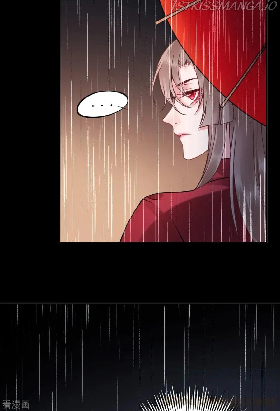 9000 Years Old Empress Chapter 86 page 35