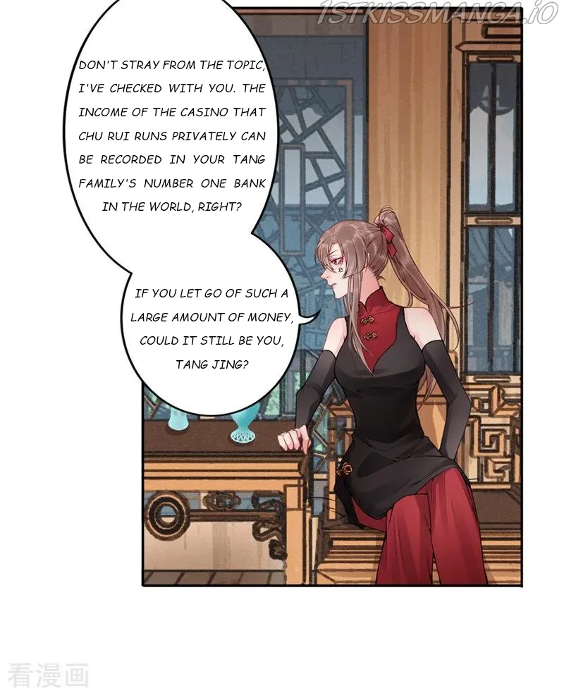 9000 Years Old Empress Chapter 90 page 8