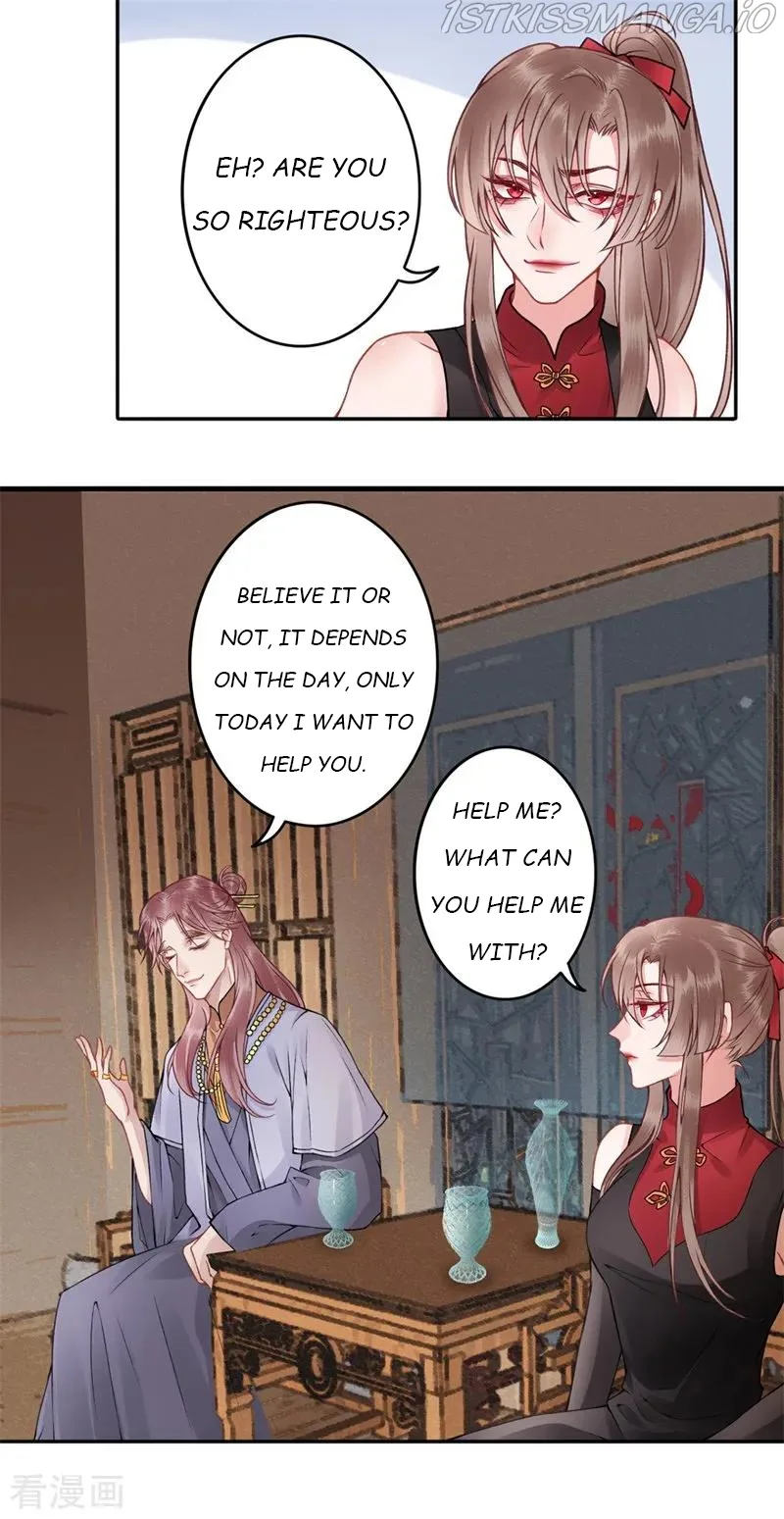 9000 Years Old Empress Chapter 90 page 4