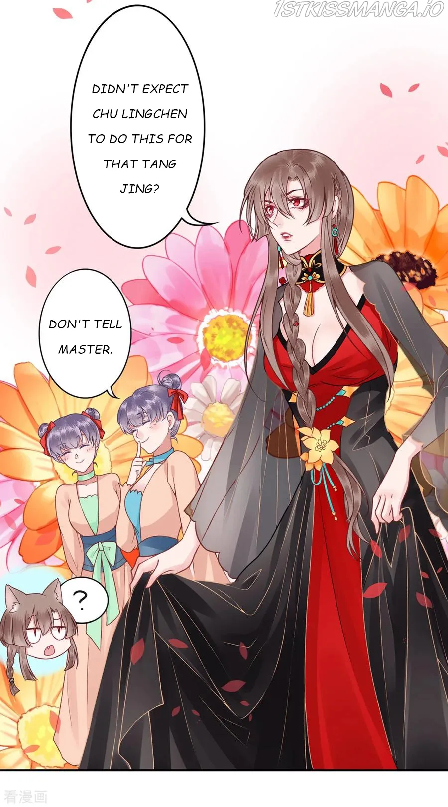 9000 Years Old Empress Chapter 89 page 3