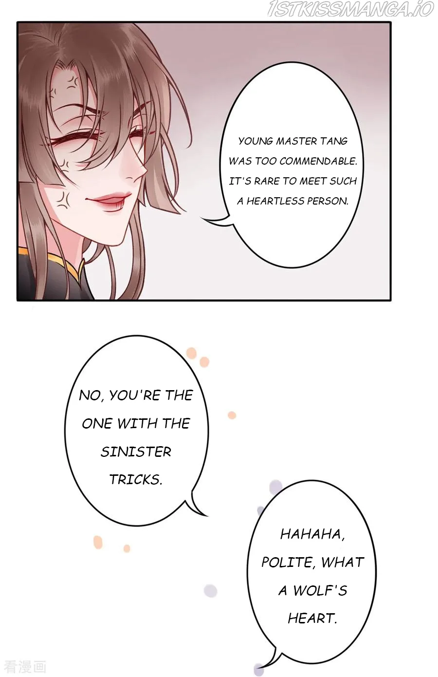 9000 Years Old Empress Chapter 89 page 9