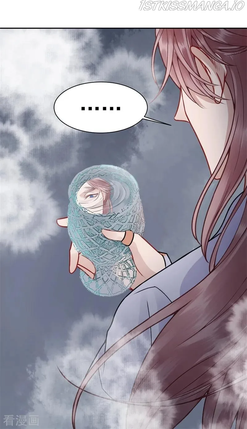9000 Years Old Empress Chapter 90 page 9