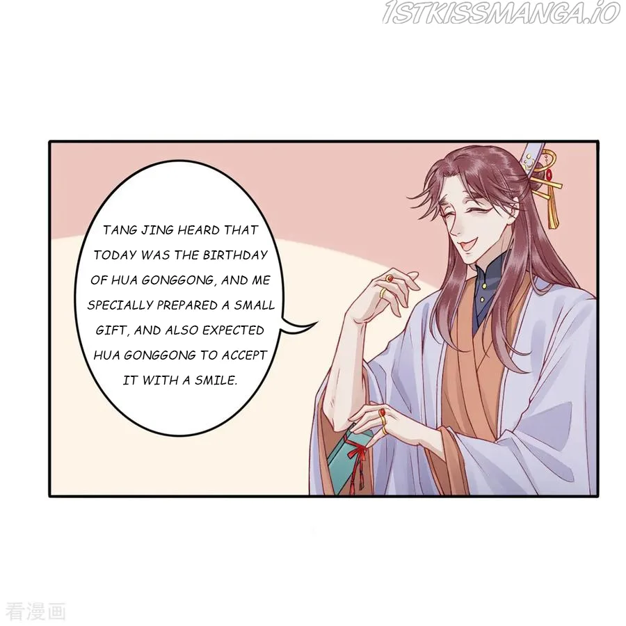 9000 Years Old Empress Chapter 89 page 11