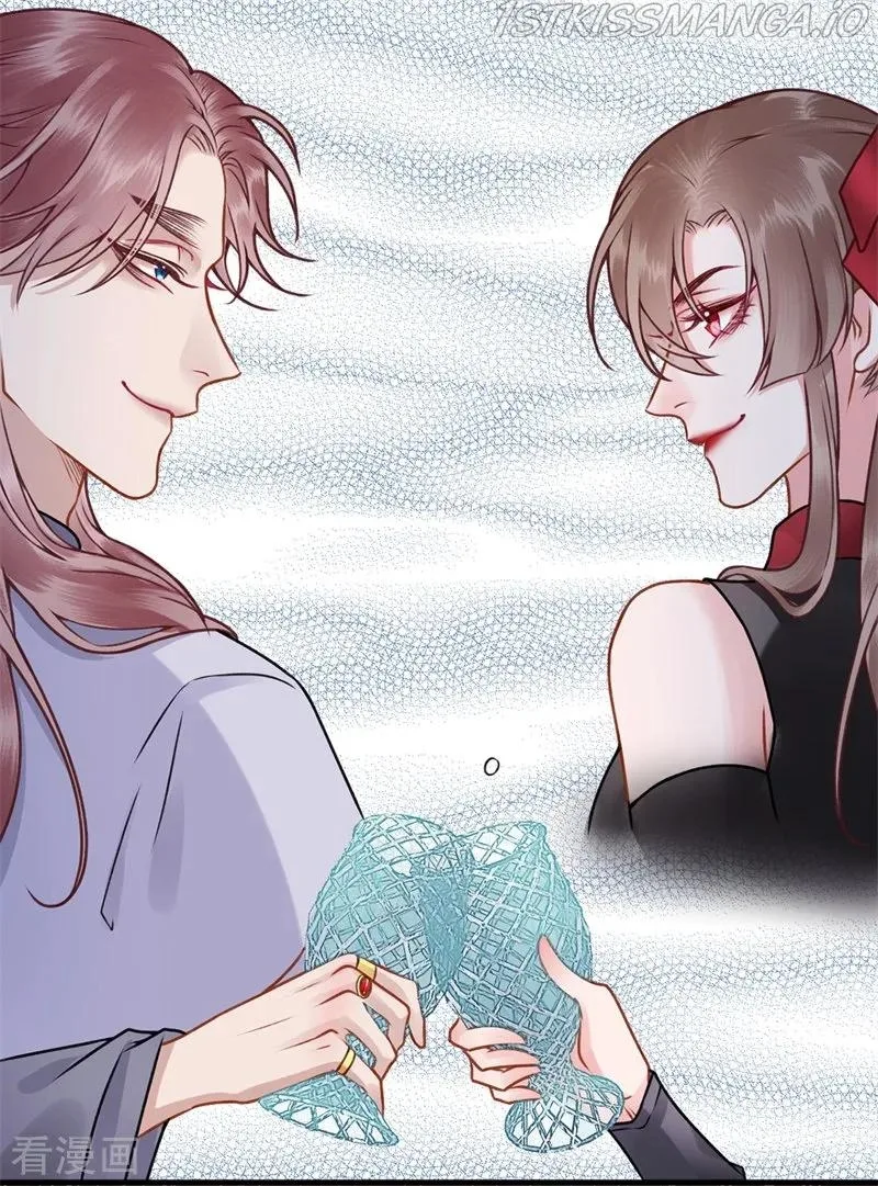 9000 Years Old Empress Chapter 90 page 17