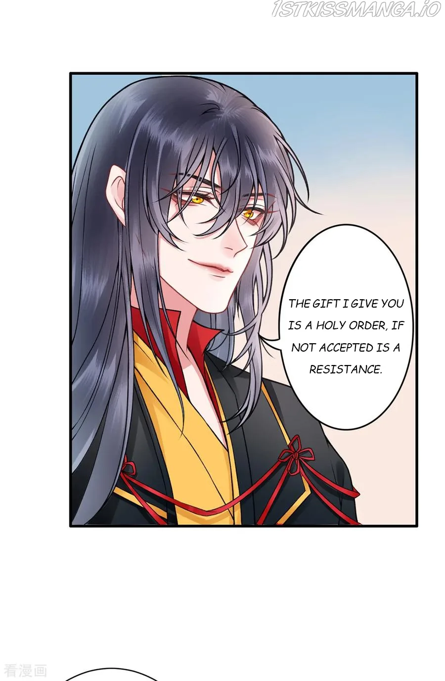 9000 Years Old Empress Chapter 89 page 26