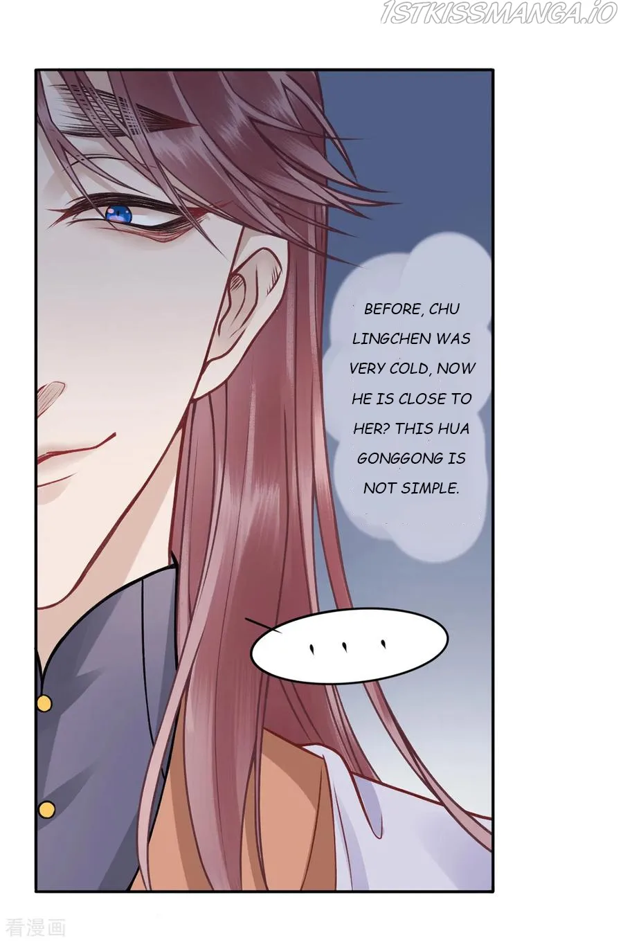 9000 Years Old Empress Chapter 89 page 21