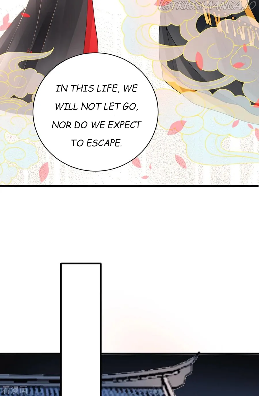 9000 Years Old Empress Chapter 89 page 28