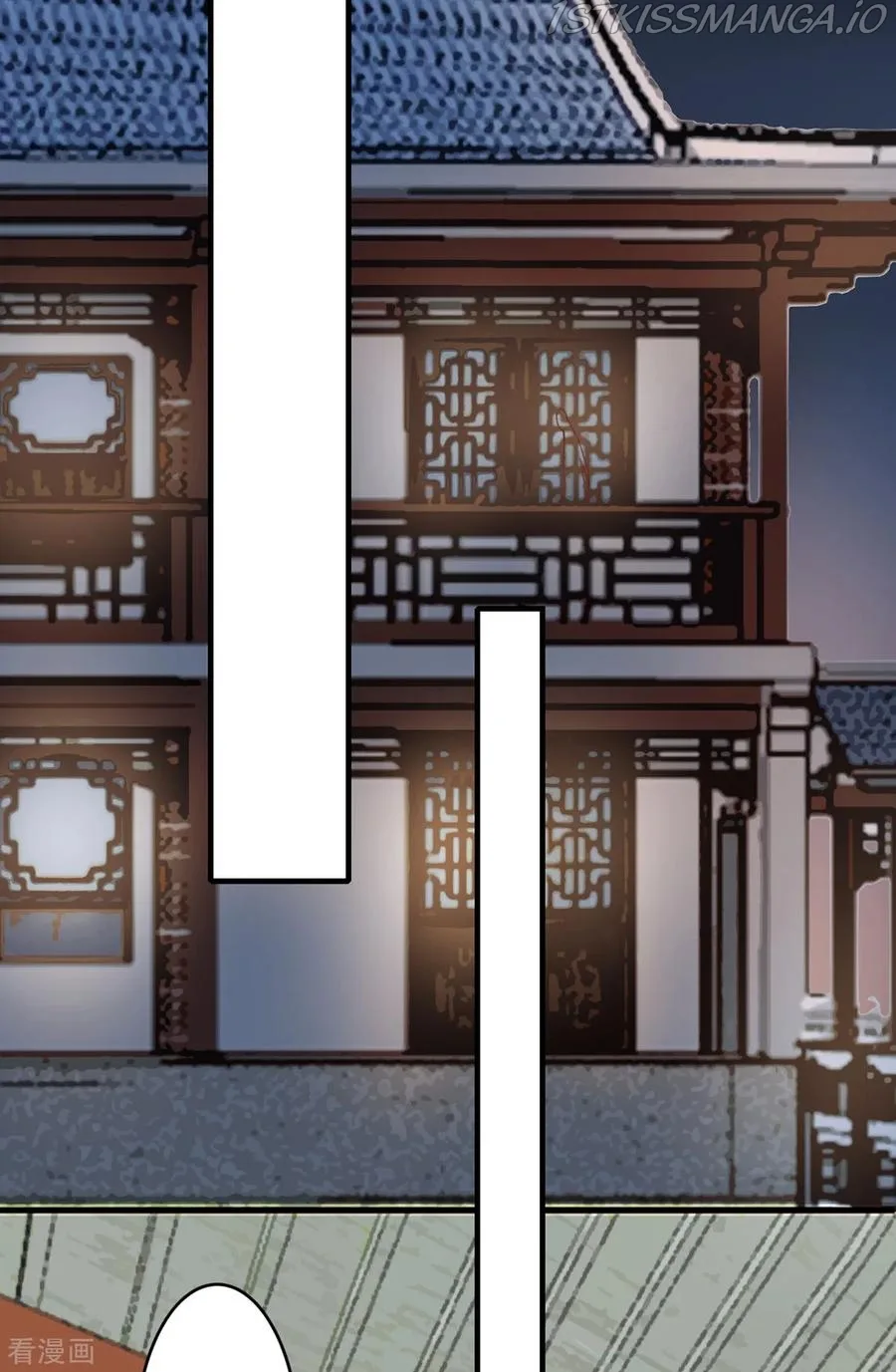 9000 Years Old Empress Chapter 89 page 29