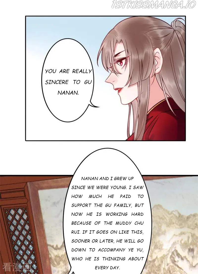 9000 Years Old Empress Chapter 93 page 6