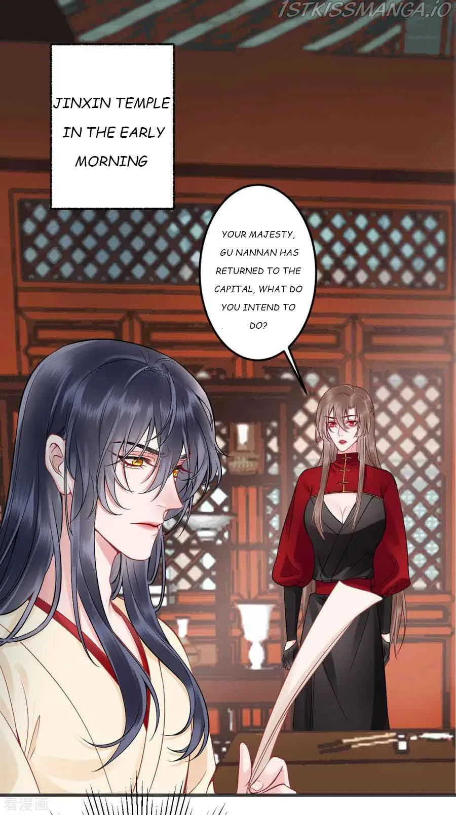 9000 Years Old Empress Chapter 95 page 2