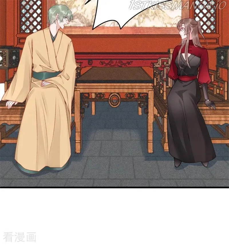 9000 Years Old Empress Chapter 93 page 10