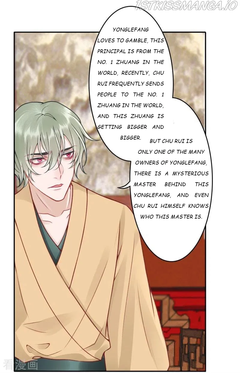 9000 Years Old Empress Chapter 93 page 14