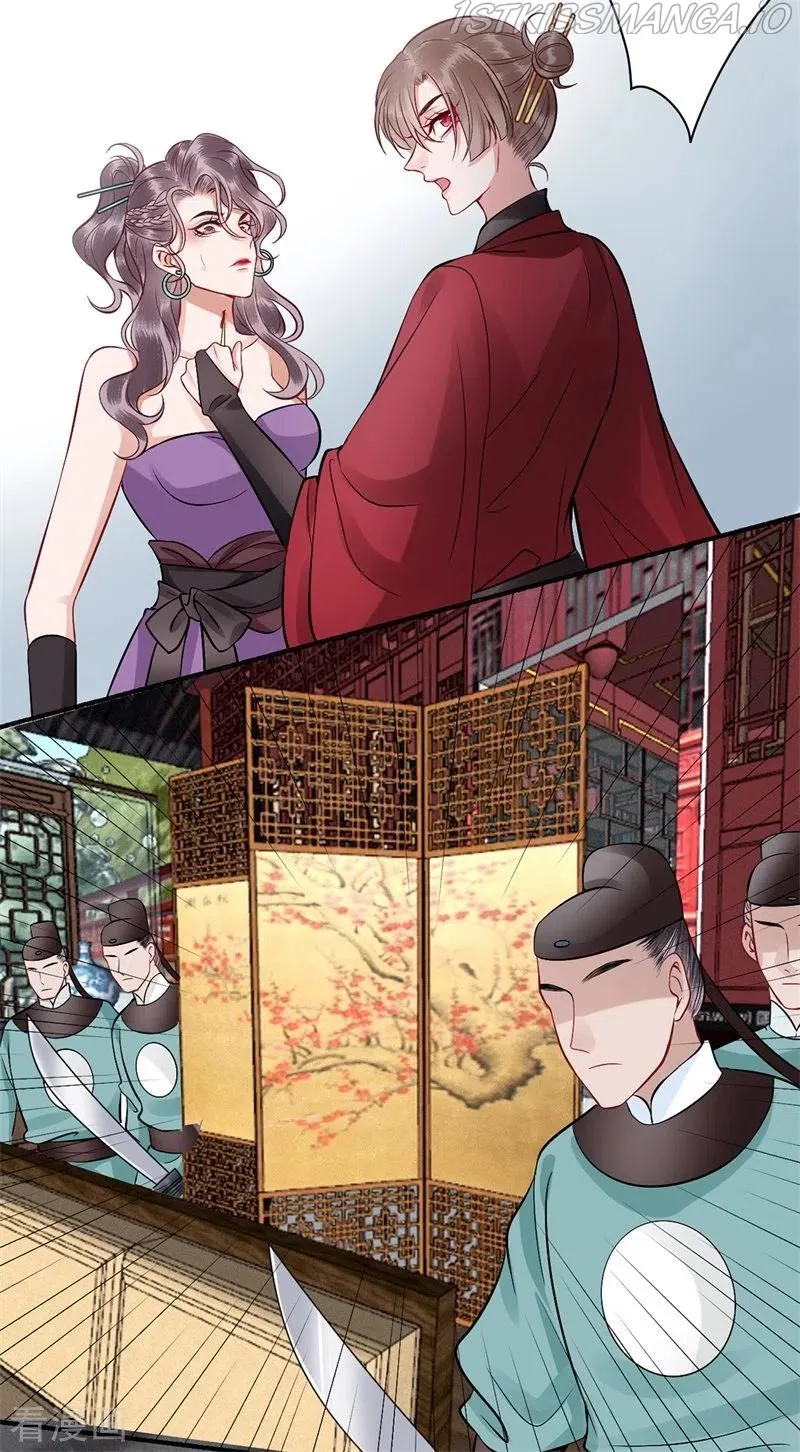 9000 Years Old Empress Chapter 92 page 22