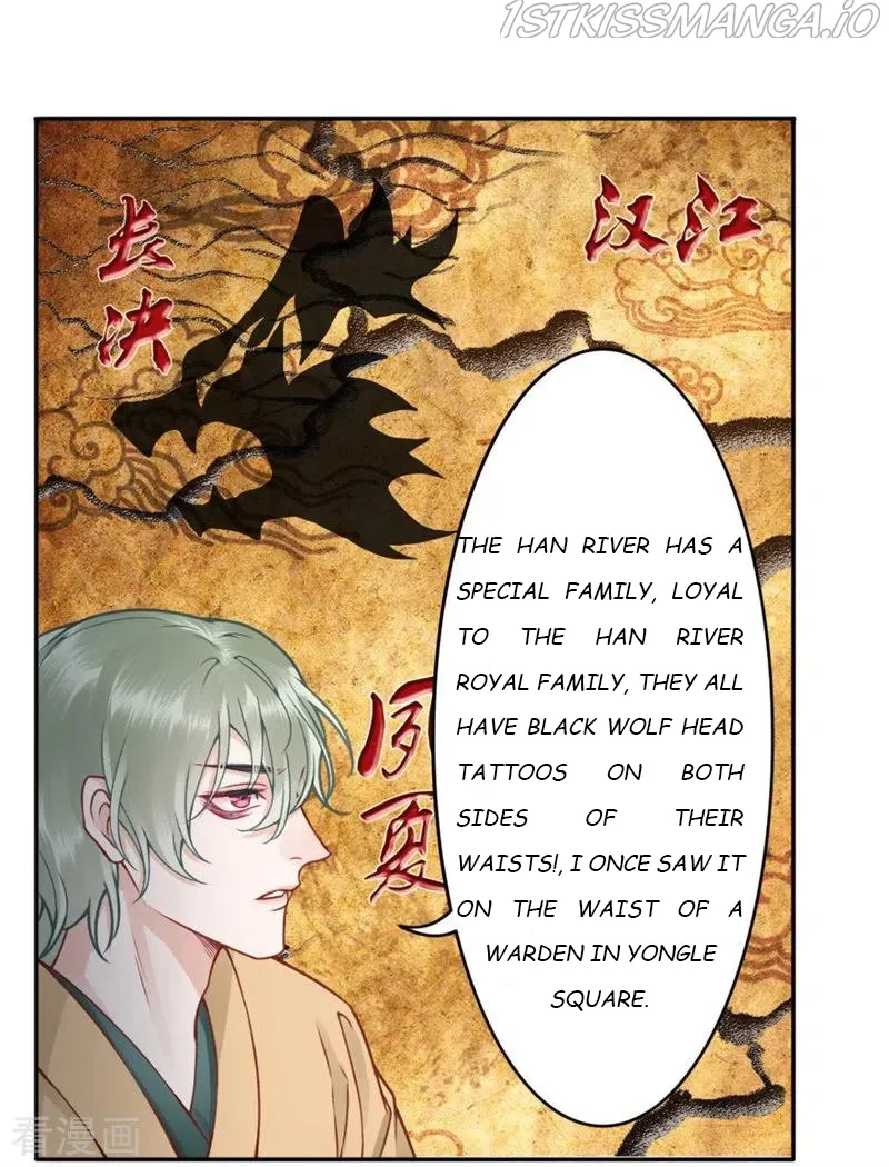 9000 Years Old Empress Chapter 93 page 17