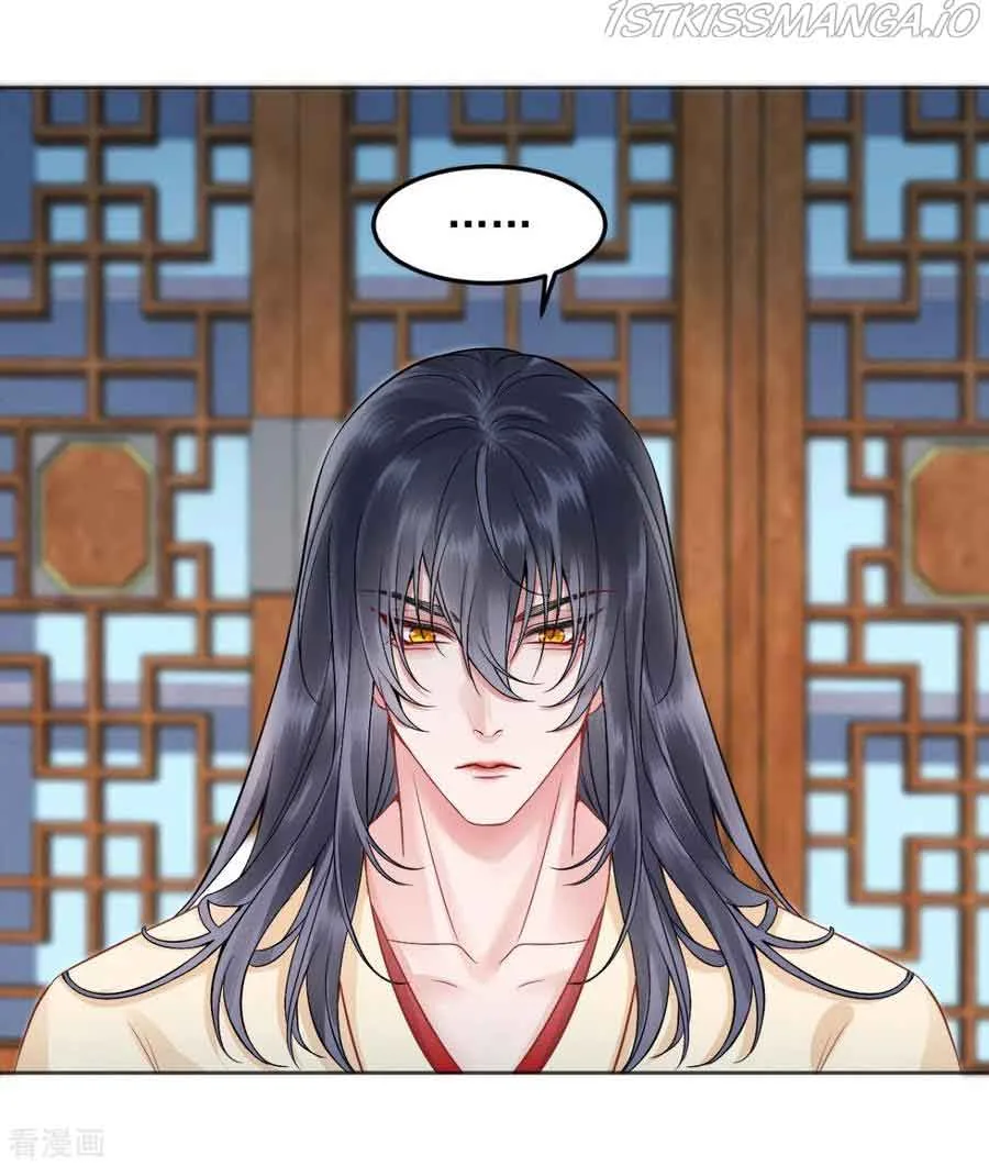 9000 Years Old Empress Chapter 95 page 4