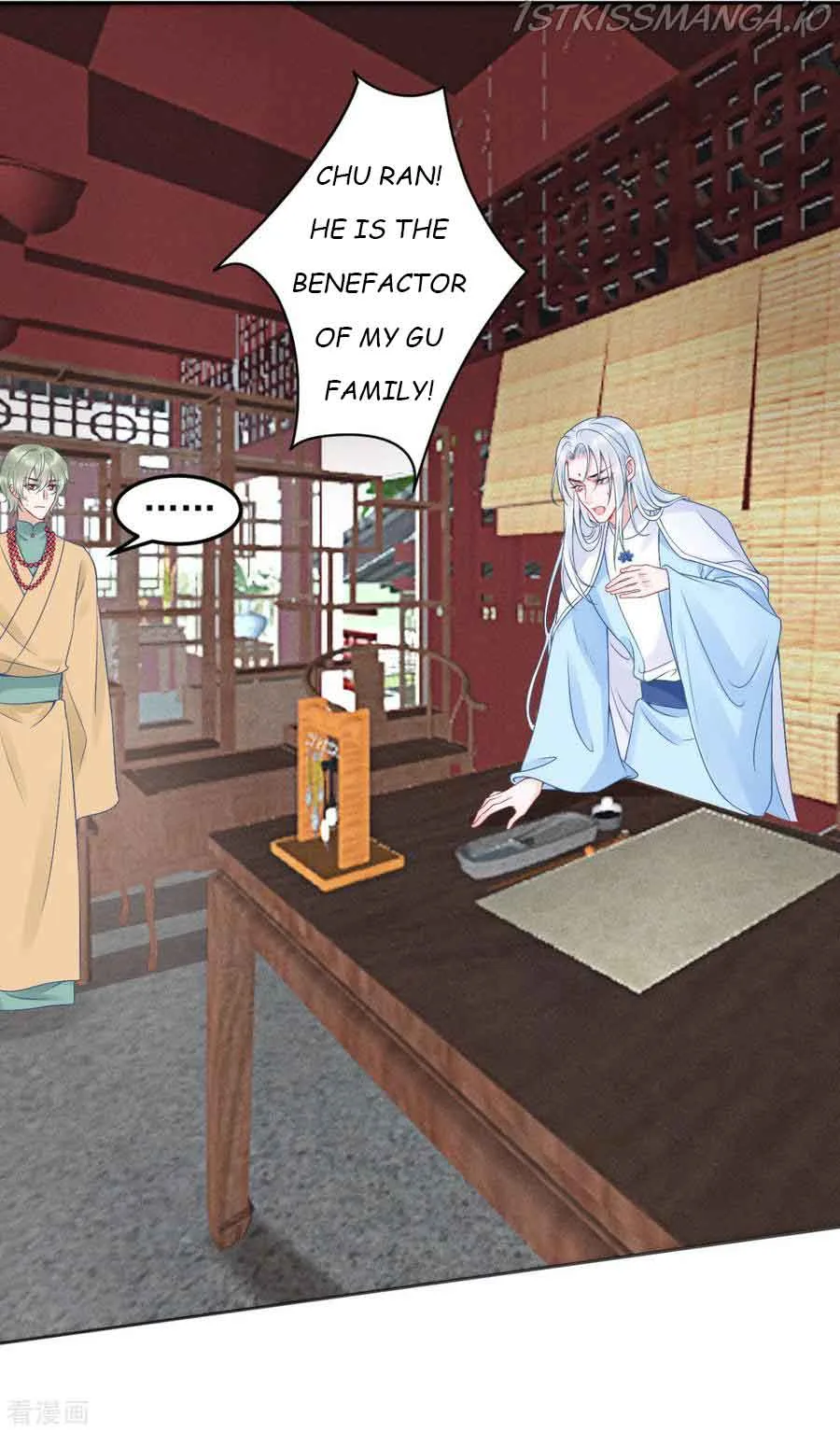 9000 Years Old Empress Chapter 95 page 9