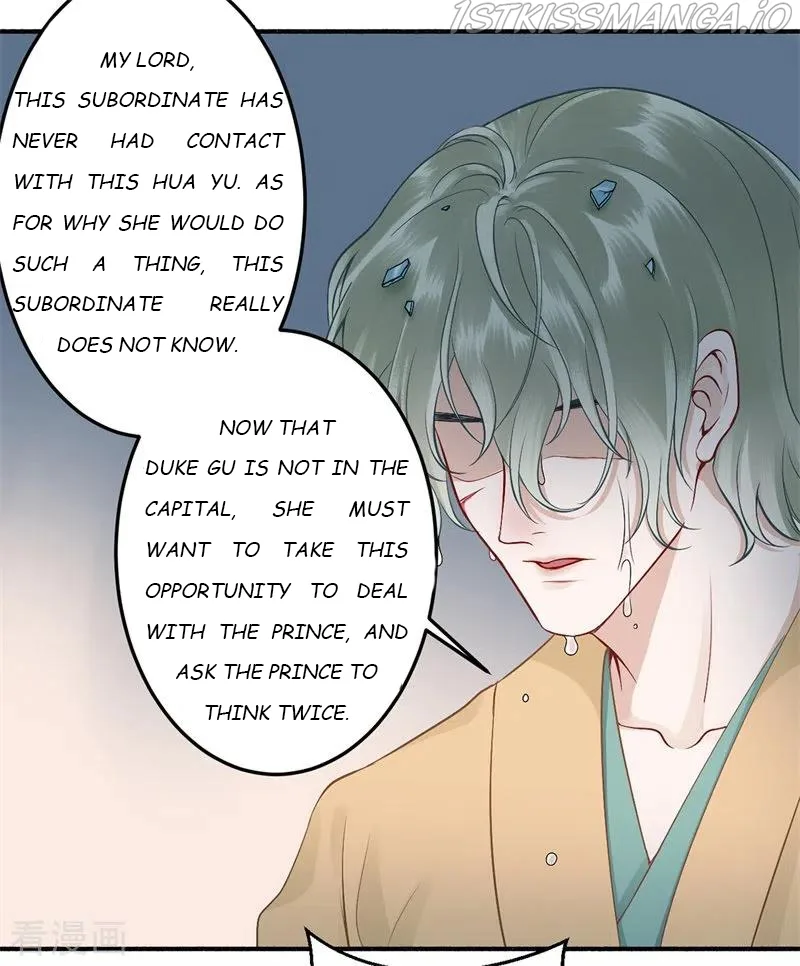 9000 Years Old Empress Chapter 92 page 27