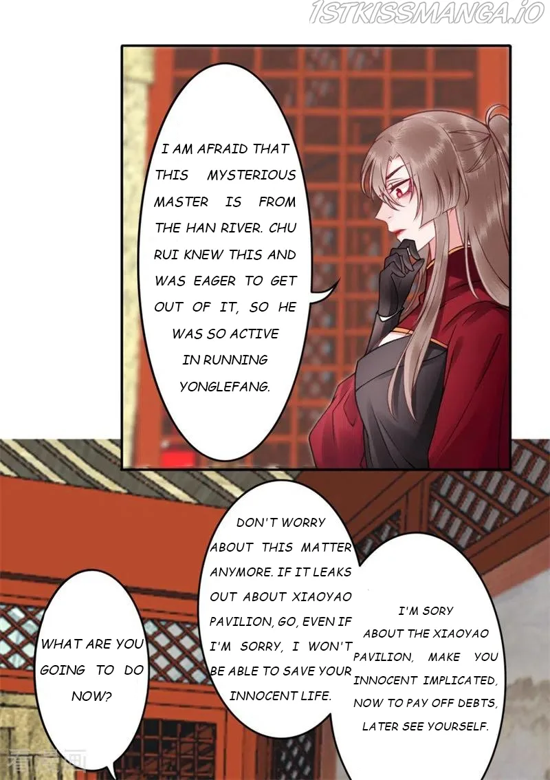 9000 Years Old Empress Chapter 93 page 20