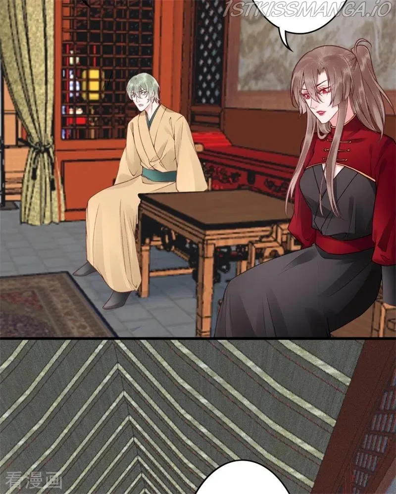 9000 Years Old Empress Chapter 93 page 21