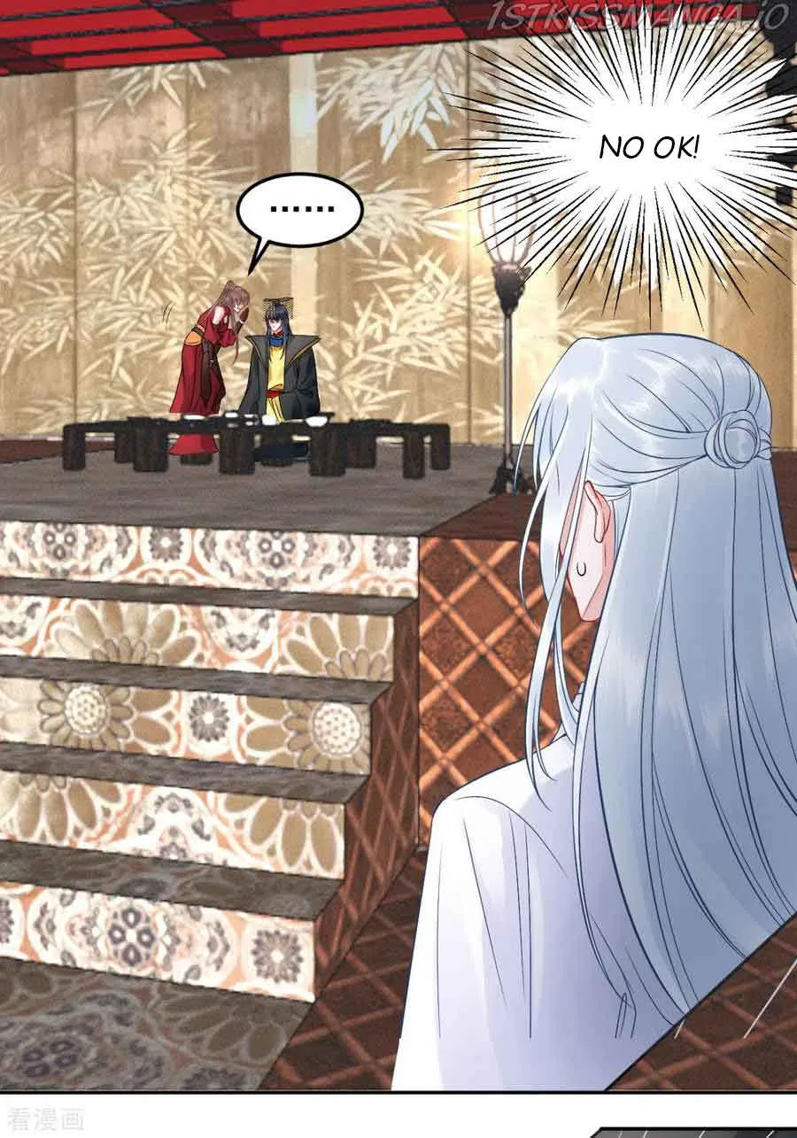 9000 Years Old Empress Chapter 95 page 19
