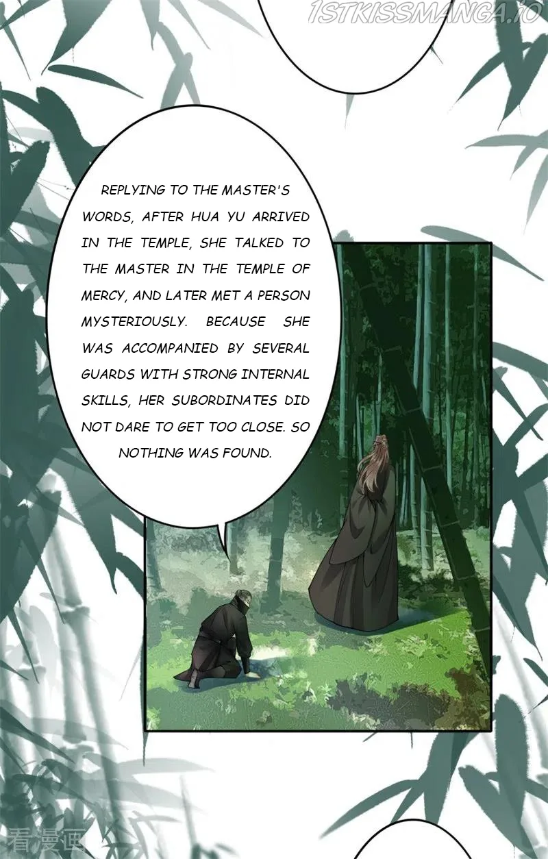 9000 Years Old Empress Chapter 93 page 32